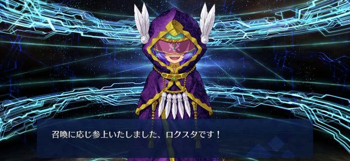 【FGO】エロッッ…！！！！！ロクスタの最終再臨が判明