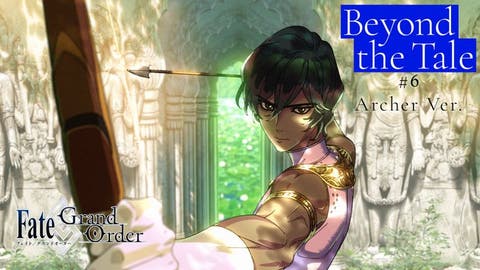 鬼滅の刃にて、FGOの【Beyond the Tale】第6弾CM Tale Ver.が公開