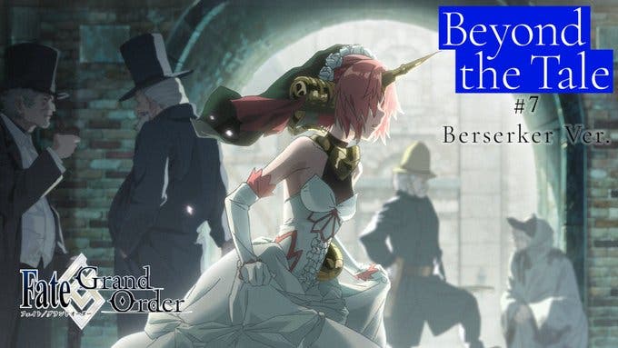 鬼滅の刃にて、FGOの【Beyond the Tale】第7弾CM Tale Ver.が公開