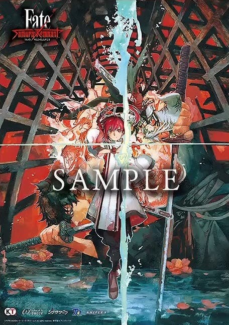 『Fate/Samurai Remnant（フェイト/サムライレムナント）』1st Trailerが公開。発売は9/28