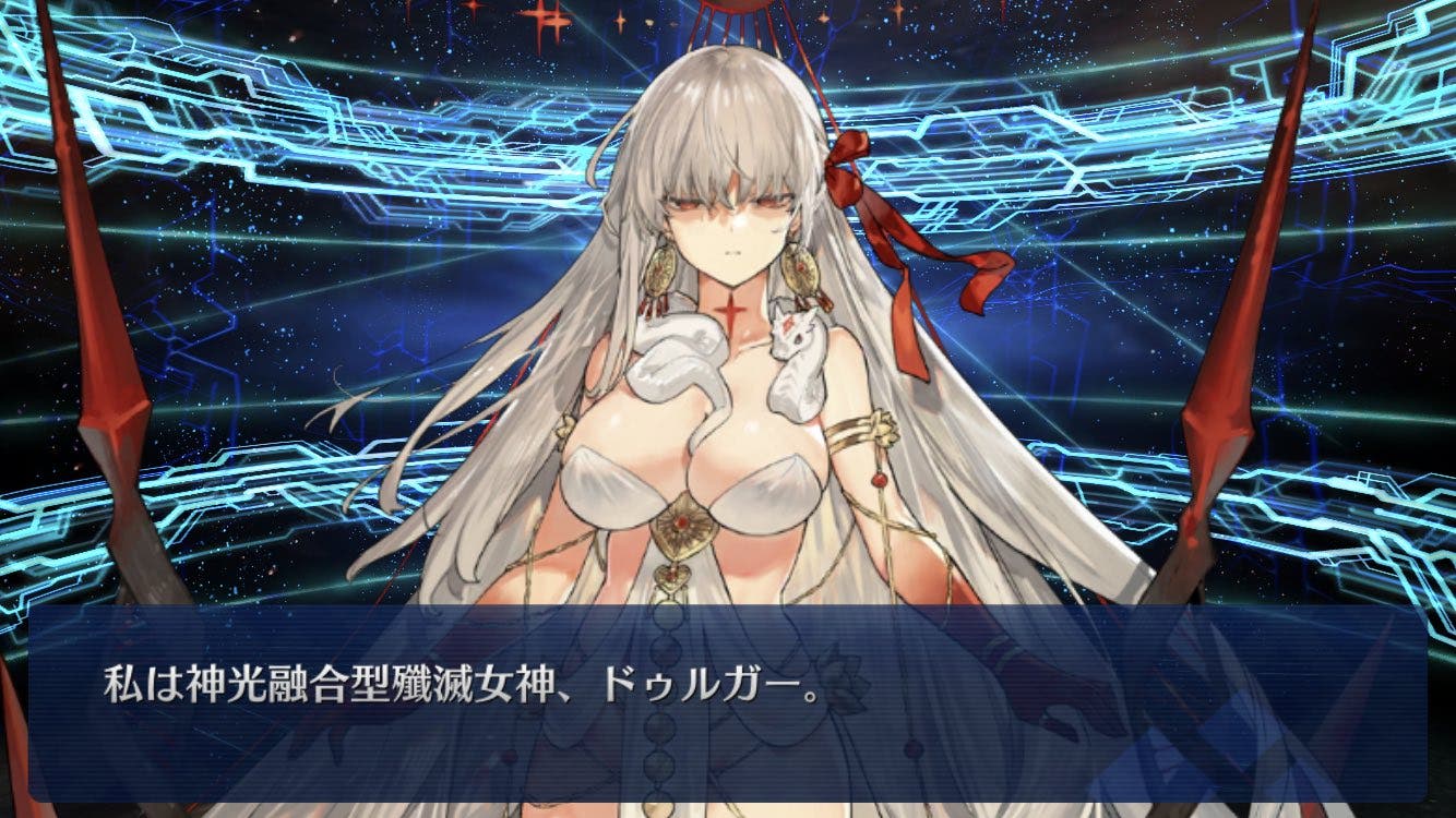 【FGO】えッッッろ！ドゥルガー（カーリー）の最終再臨が判明