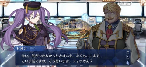 【FGO】実際問題、LV120鯖って労力含めたコストに対してのリターンとしてはどうなん？