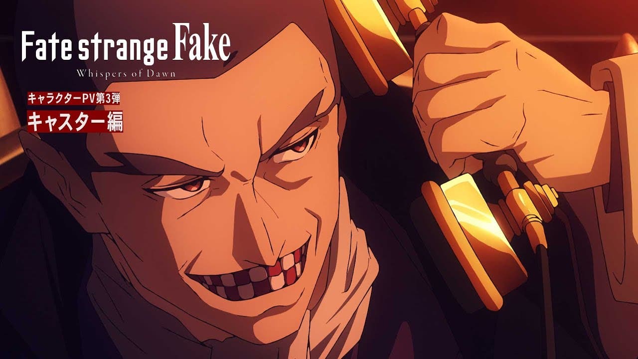 TVアニメ『Fate/strange Fake -Whispers of Dawn-』キャラクターPV 第3弾：キャスター編が公開