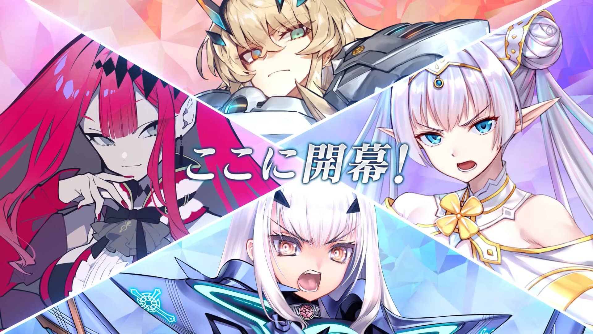 【FGO】妖精騎士って3人だったっけ？ 思い出せない…