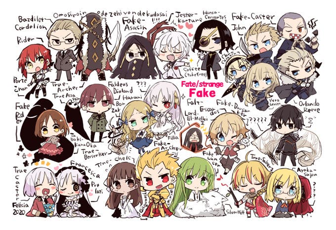 【FGO】Fakeのアニメ放映おめでとうございます！！　Fate/GrandOrderのイラスト紹介2927