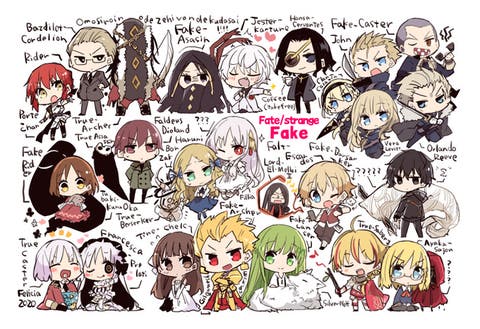 【FGO】Fakeのアニメ放映おめでとうございます！！　Fate/GrandOrderのイラスト紹介2927