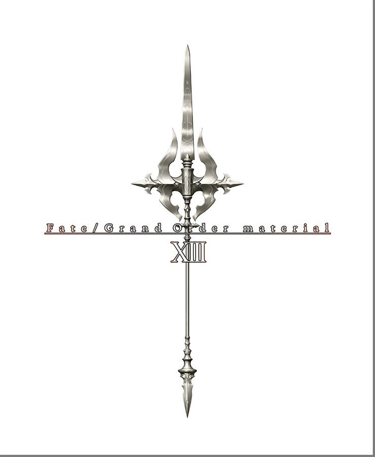 【書籍】「ロード・エルメロイⅡ世の冒険6巻　フェムの船宴（カーサ）」と「Fate/Grand Order material XIII」が8/13発売決定