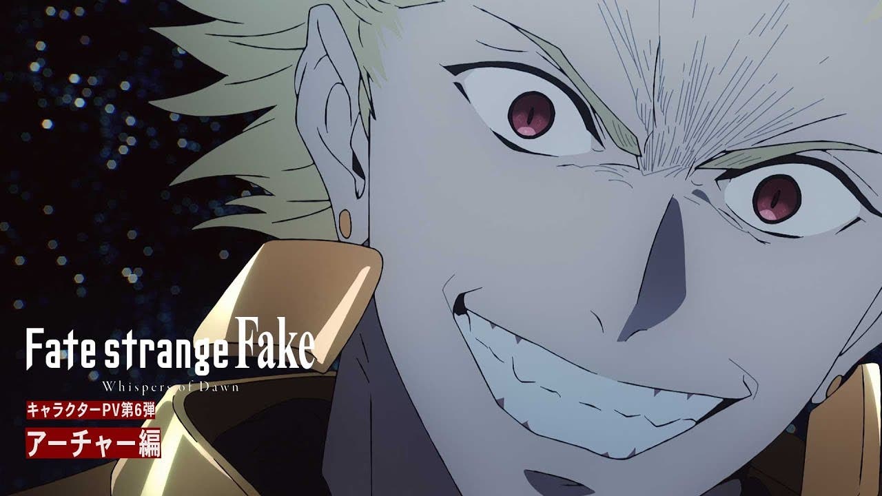 TVアニメ『Fate/strange Fake -Whispers of Dawn-』キャラクターPV 第6弾：アーチャー編が公開