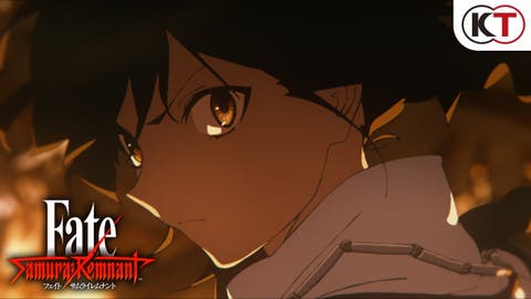 『Fate/Samurai Remnant』オープニングアニメーション映像が公開！主題歌は「残夜幻想 feat. 六花 / スパイラル・ラダー」