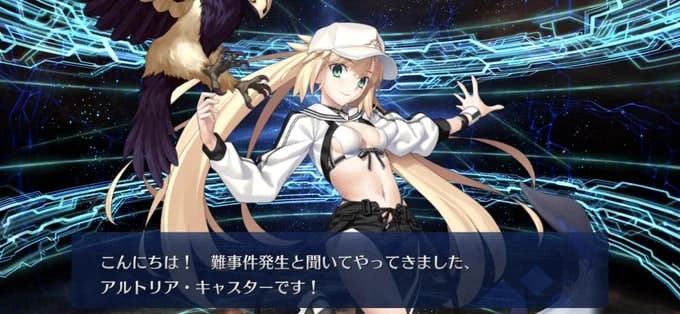 【FGO】スケベだな…？水着アルトリア・キャスターの最終再臨画像が判明