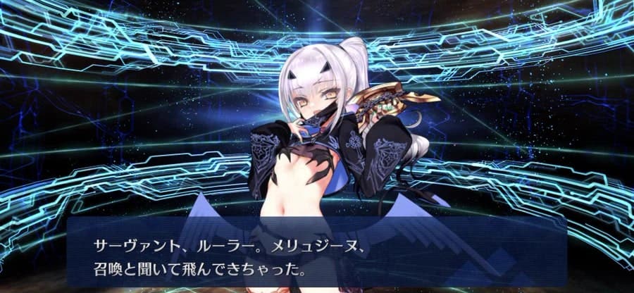 【FGO】Hey！siri.。メリュジーヌ・オンディーヌの最終再臨画像が判明