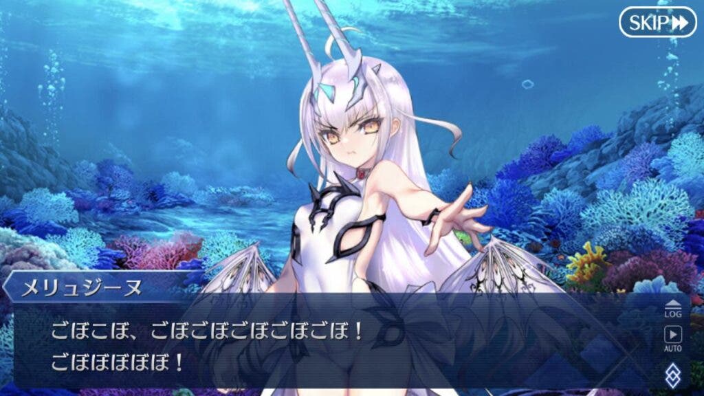 【FGO】メリュ子カナズチってマジ？深い水底へ連れていこうって言ってたのはなんだったんだ