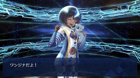 【FGO】エロすぎてTERA。ワンジナ の最終再臨画像が判明