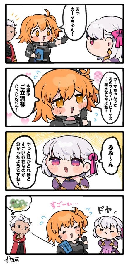 【FGO】ﾗｲﾄﾞｳとか真Ⅲやってたので分かる…そうね、立派よね　Fate/GrandOrderのイラスト紹介3123