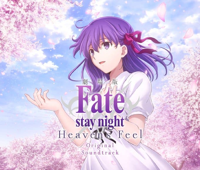 劇場版「Fate/stay night[Heaven’s Feel]」Original Soundtrackが予約受付開始。2024年3月27日(水)発売