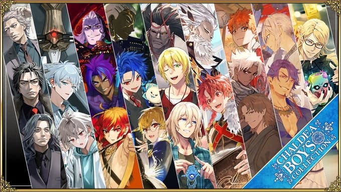 【FGO】なんやこのシルエット「カルデアボーイズコレクション2024」開催みんなの反応まとめ