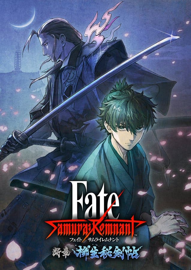 【ニュース】『Fate/Samurai Remnant』DLC第2弾「断章・柳生秘剣帖」の あらすじが公開！