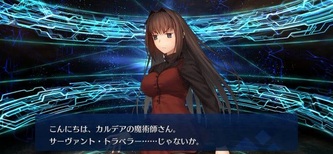 【FGO】かわいいすぎる…蒼崎青子の最終再臨画像が判明