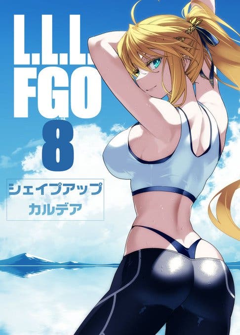 【#C104】コミックマーケット参加のFGO公式絵師さんのブースまとめ③