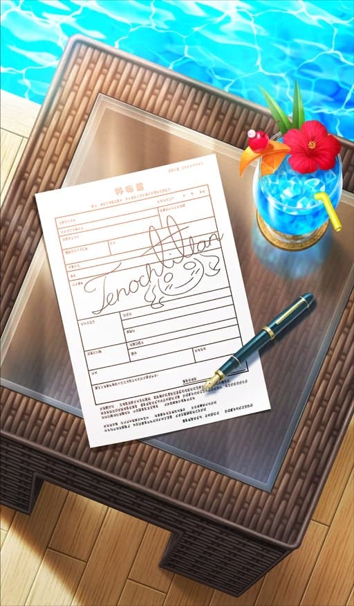 【FGO】水着テノチティトランの絆礼装まとめ。『欲しいもののためなら手段は選ばない』