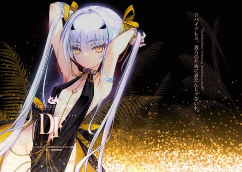 【C105】コミックマーケット参加のFGO公式絵師さんのブースまとめ③