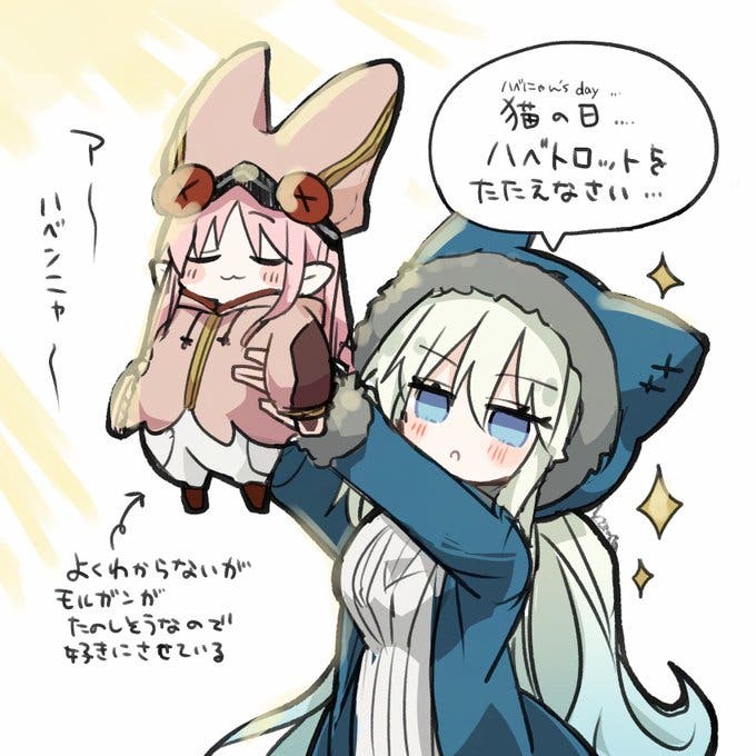 【FGO】モルガン陛下とハベにゃん　Fate/GrandOrderのイラスト紹介3498