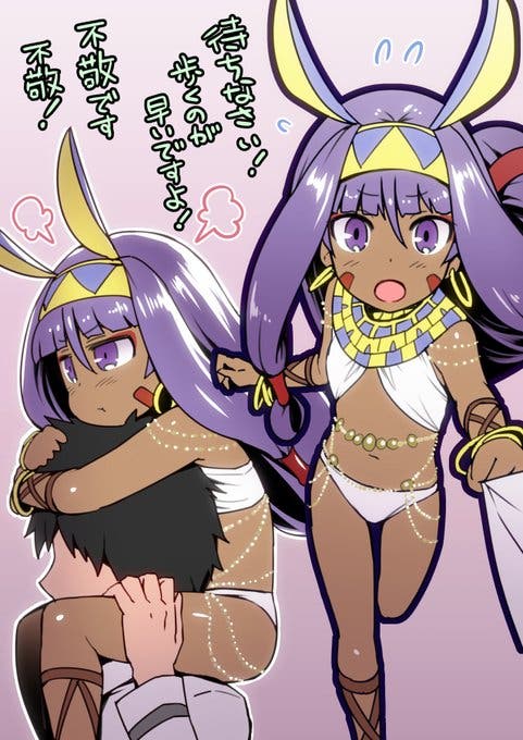 【FGO】ニトクリス（ちいさめ）　Fate/GrandOrderのイラスト紹介3526