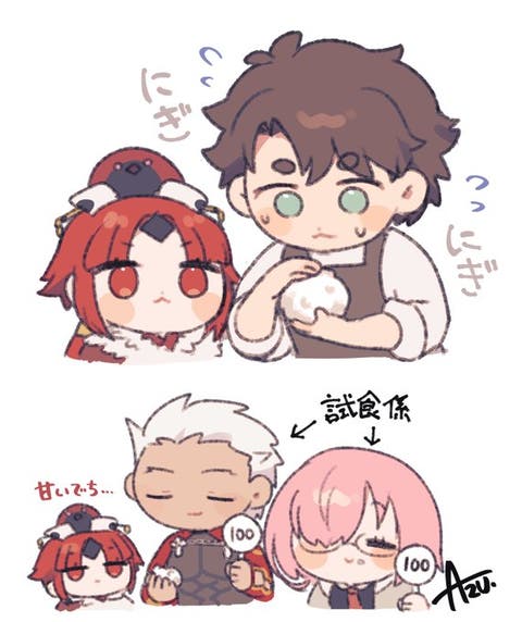 【FGO】おにぎり練習するぐだ君　Fate/GrandOrderのイラスト紹介3524