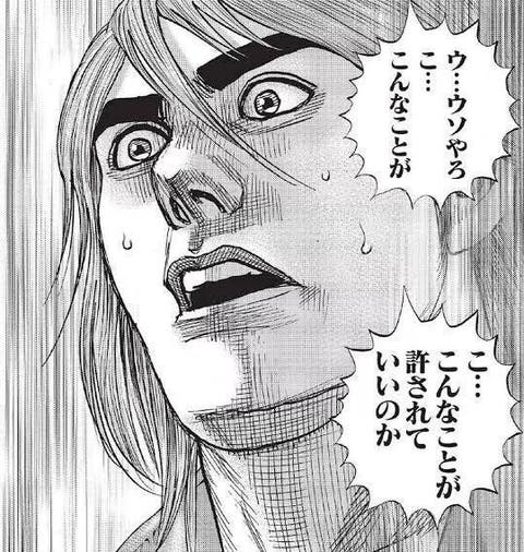 【ネタ】Fateもジークアクスみたいなのやらないか？