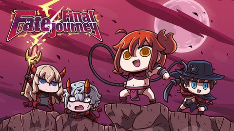 【エイプリルフール2025】新作アプリ「Fate/Final Journey」が配信