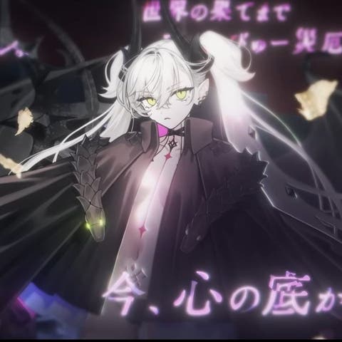 【FGO】メスガキちゃんの真名「キスキル=リラ」とかいうマイナーな奴で濃厚らしい