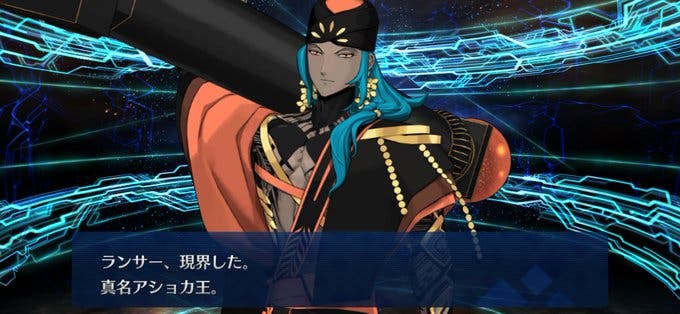 【FGO】ジニーちゃん？アショカ王の最終再臨画像が判明