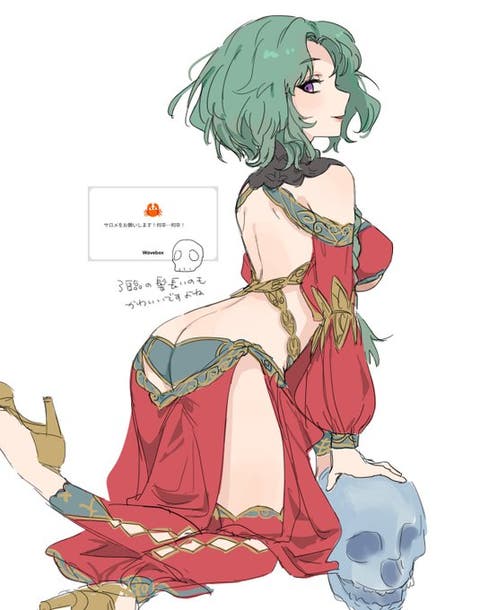 【FGO】サロメ　Fate/GrandOrderのイラスト紹介3542