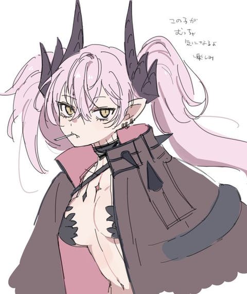 【FGO】リリス　Fate/GrandOrderのイラスト紹介3551