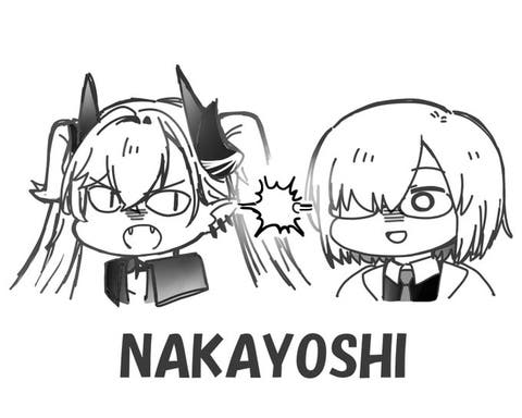 【FGO】NAKAYOSHI　Fate/GrandOrderのイラスト紹介3558