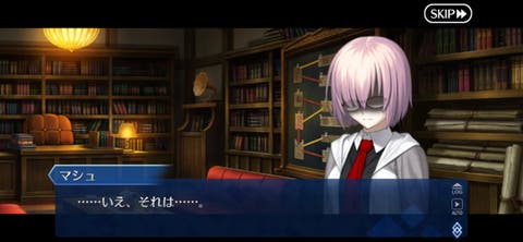 【FGO】今からマシュの絆石絞ってリリスのPUに間に合うかね？