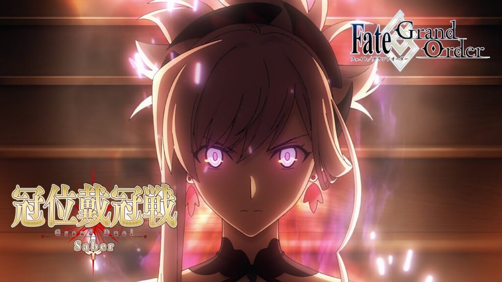 「冠位戴冠戦:Saber」告知TVCM(アニメーション制作:CloverWorks)を公開!