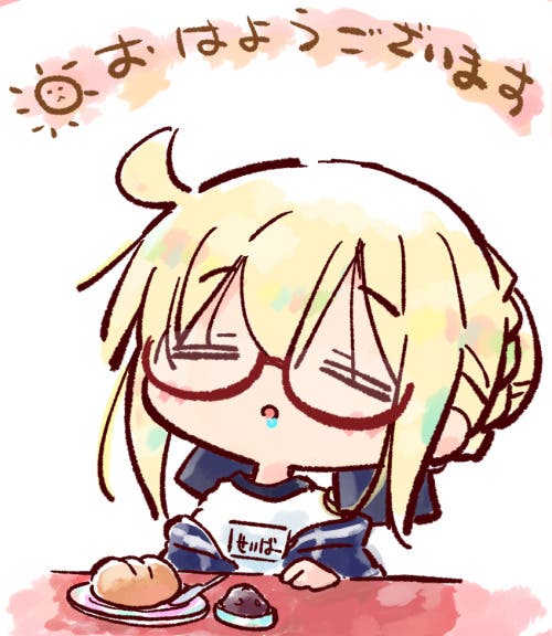 【FGO】おはようございます　Fate/GrandOrderのイラスト紹介3564