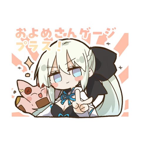 【FGO】ハベにゃん礼装、感謝… 　Fate/GrandOrderのイラスト紹介3584