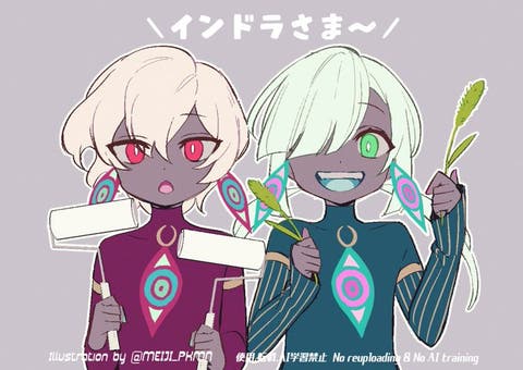 【FGO】＼　インドラさま～　／　Fate/GrandOrderのイラスト紹介3627
