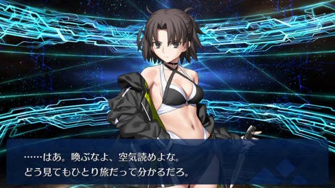 【FGO】やはり未亡人…？玉兎（水着両儀式）の最終再臨画像が判明
