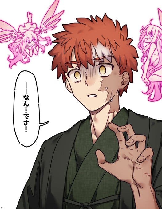 【FGO】信じて送り出した(正しい意味で)妹がイリヤ堕ちしていた兄の気持ち...　Fate/GrandOrderのイラスト紹介3670