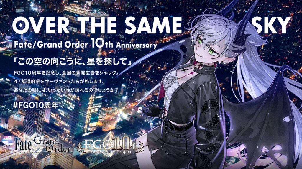 【FGO】フレ欄にいたら高級感ある鯖って?