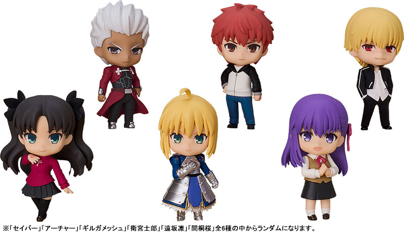 ねんどろいどさぷらいず Fate/stay night 6個入りBOX[グッドスマイルカンパニー]が予約受付開始