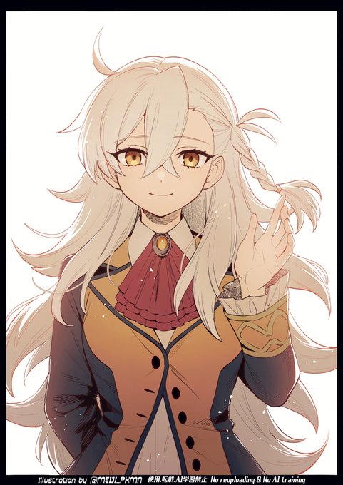 【FGO】逆光 Fate/GrandOrderのイラスト紹介3860