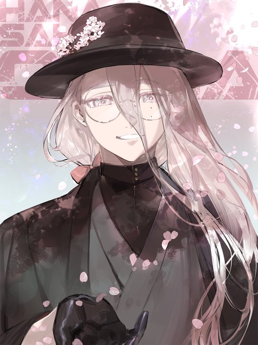 【FGO】花咲翁 Fate/GrandOrderのイラスト紹介3883