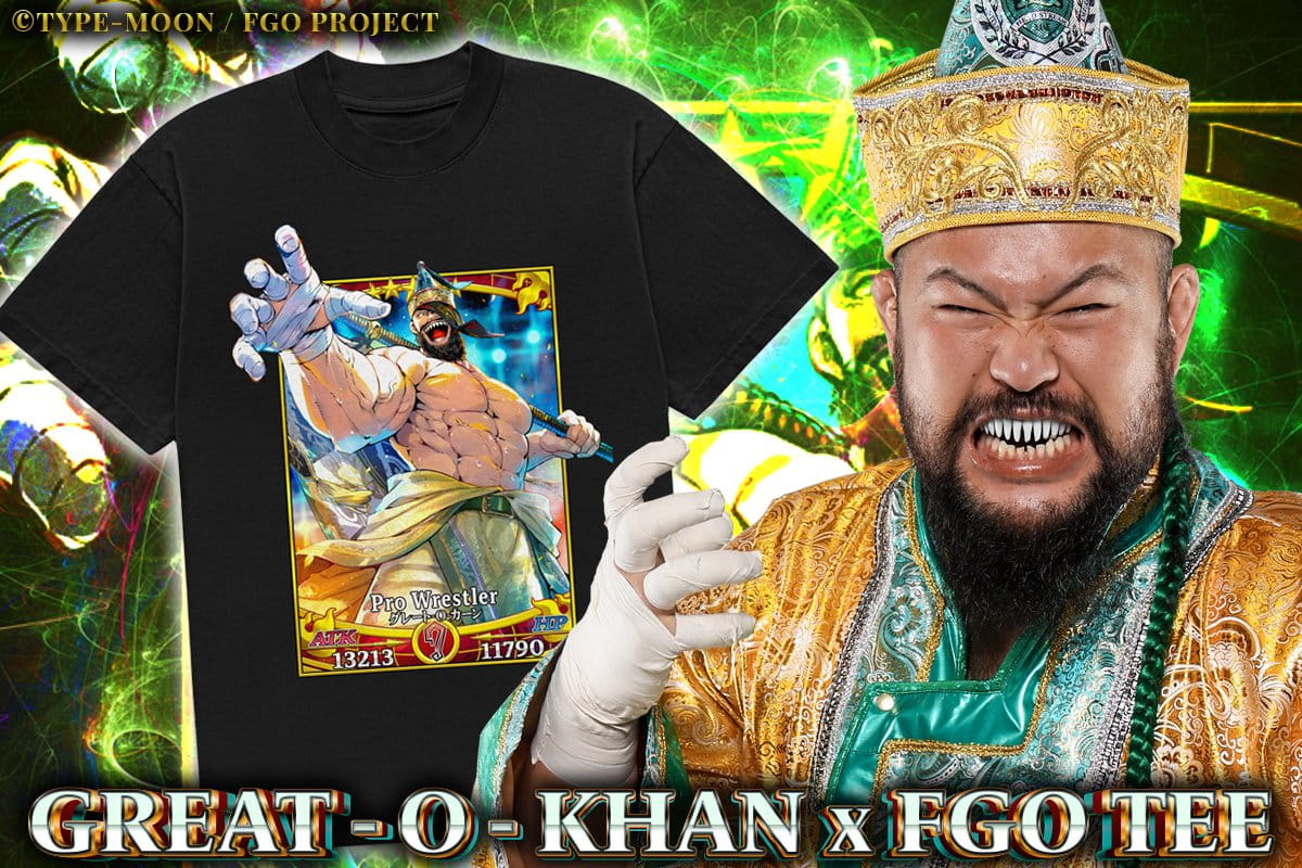 【ニュース】公式コラボ！？『グレート-O-カーン × FGO コラボTシャツ』が発売決定！