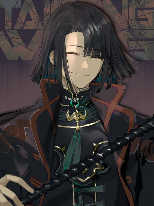 【FGO】太公望 Fate/GrandOrderのイラスト紹介3937