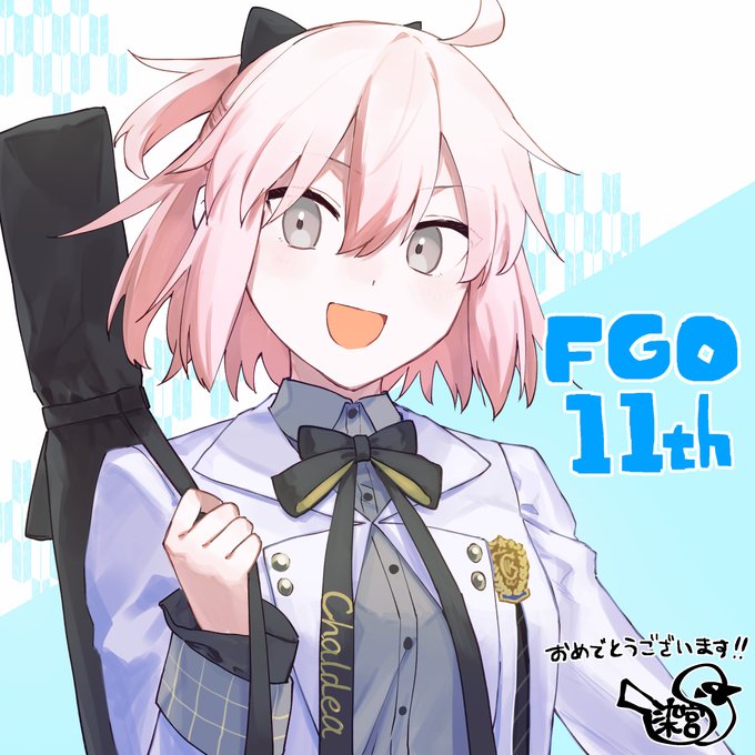 【FGO】11周年おめでとうございます！ Fate/GrandOrderのイラスト紹介4009